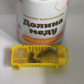 Пчеломатки Карника Тройзек 1075