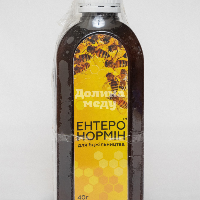 Ентеронормін з йодис+Se 40 г + 200 мл (10 доз)