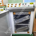 Сушарка "Садочок" С-2М для пилку (12 піддонів)
