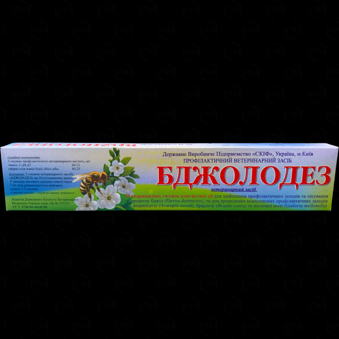 Бджолодез 10 смужок