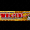 Міль-Стоп 10 смужок (Скіф, Україна)