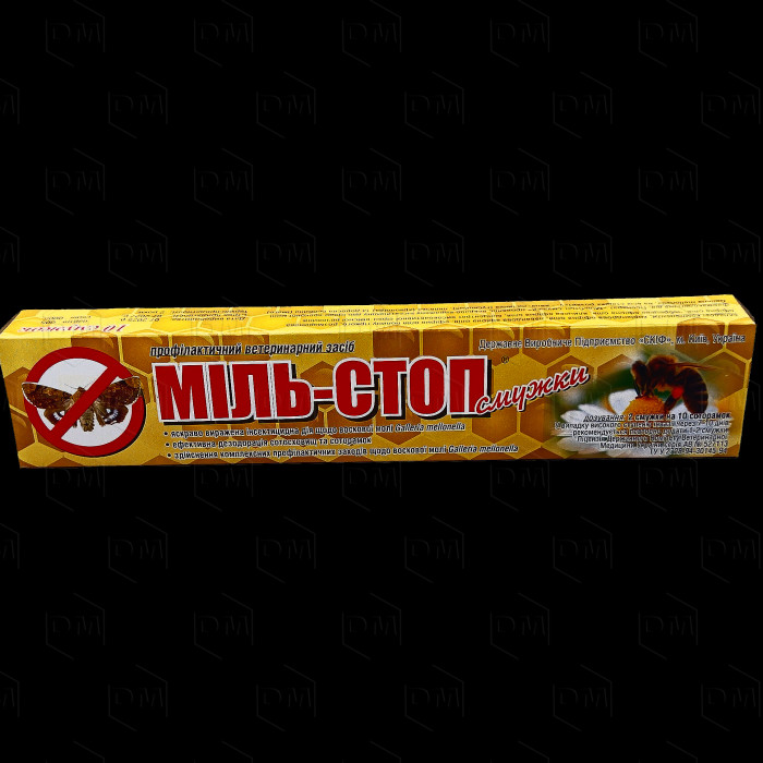 Міль-Стоп 10 смужок (Скіф, Україна)