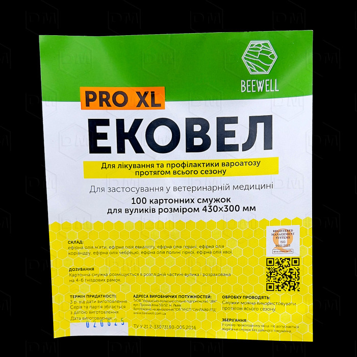 Ековел - 100шт