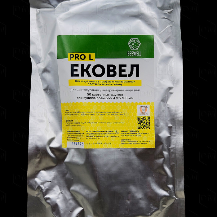 Ековел - 50 шт