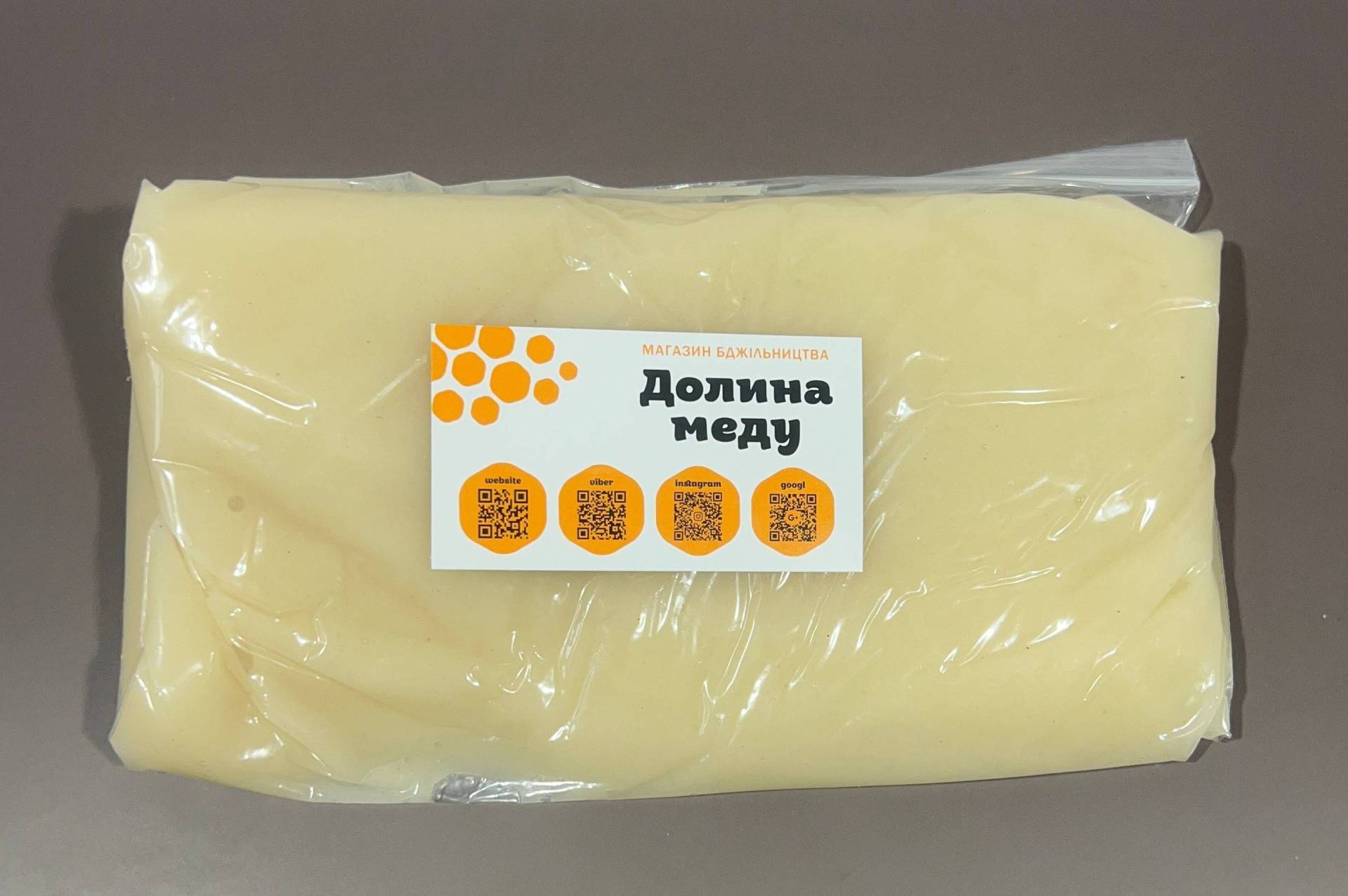 Канди для пчел